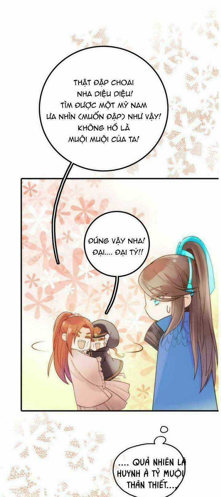 Cướp Lấy Nàng Dâu Mừng Năm Mới Chapter 6 trang 12