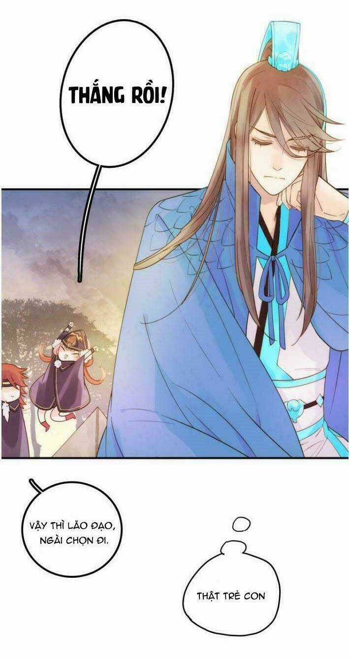 Cướp Lấy Nàng Dâu Mừng Năm Mới Chapter 7 trang 4