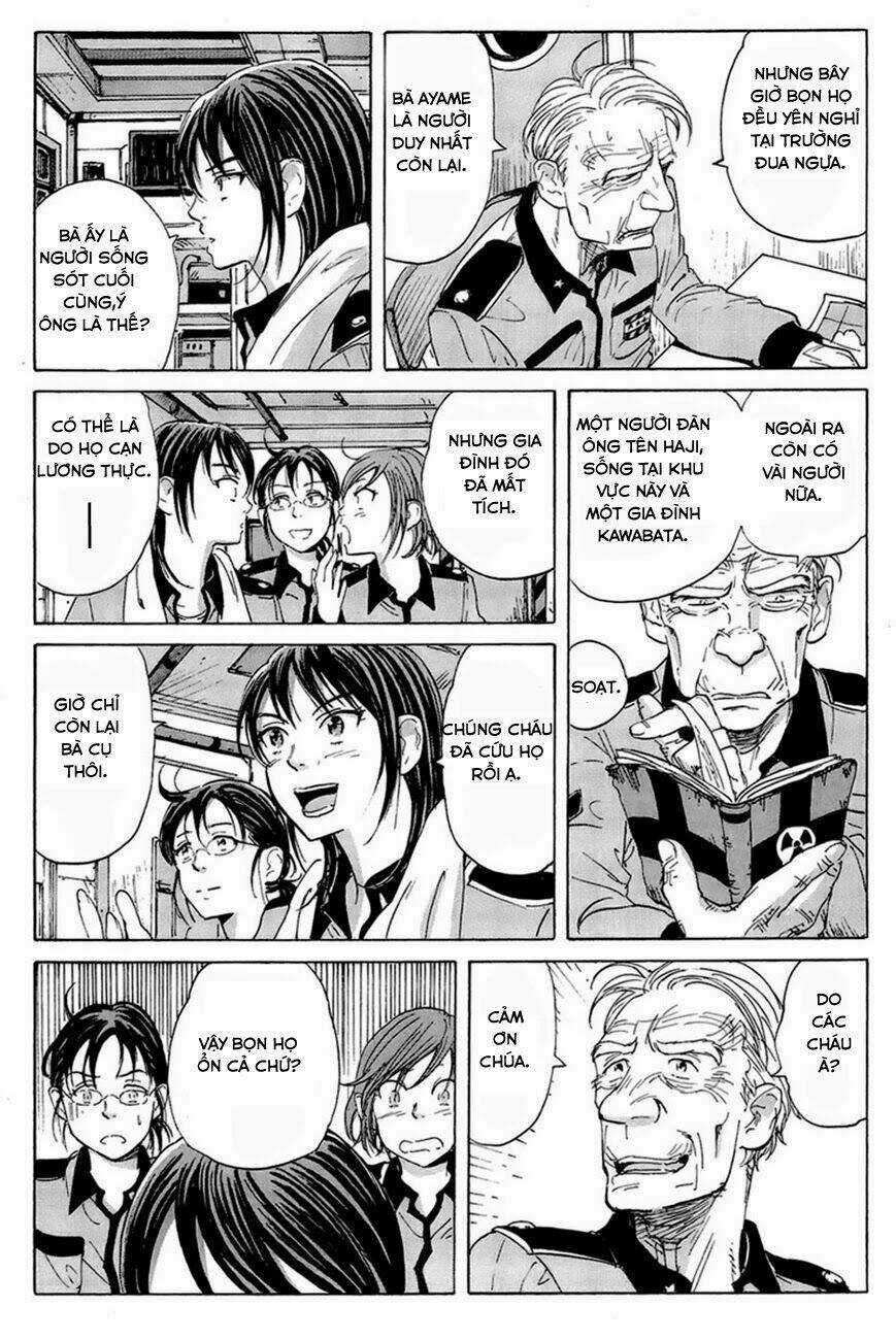 Cúp Quốc Sư Tử Chapter 12 trang 17