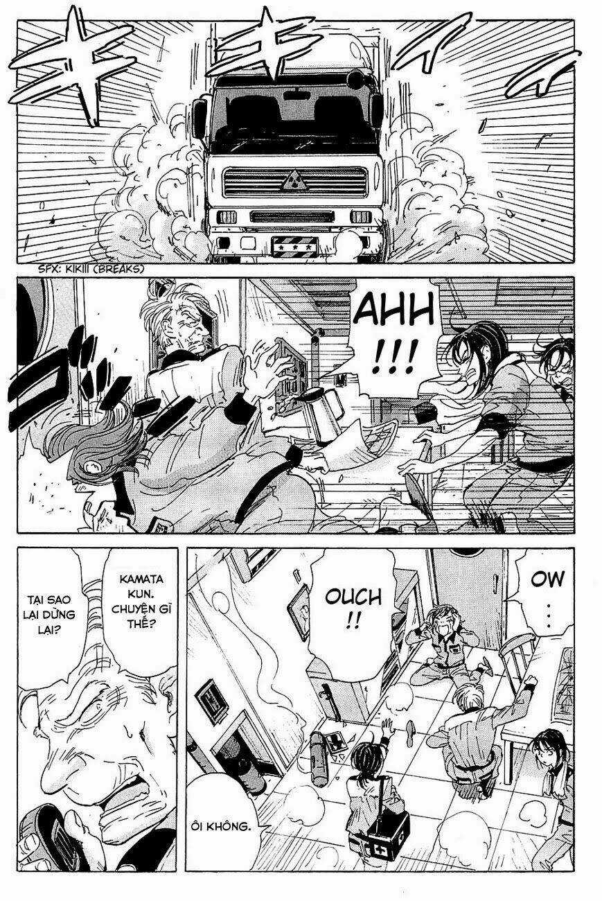 Cúp Quốc Sư Tử Chapter 13 trang 14