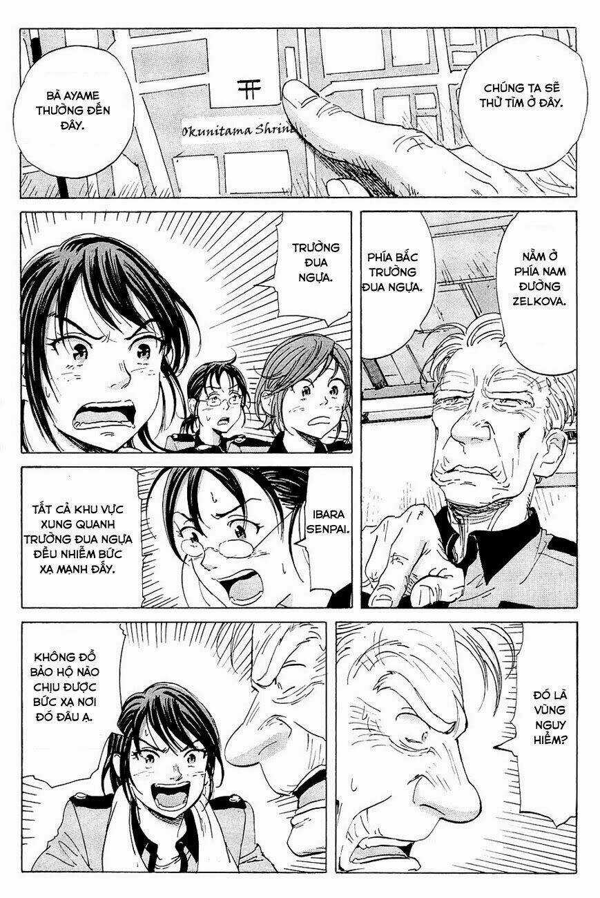 Cúp Quốc Sư Tử Chapter 13 trang 3