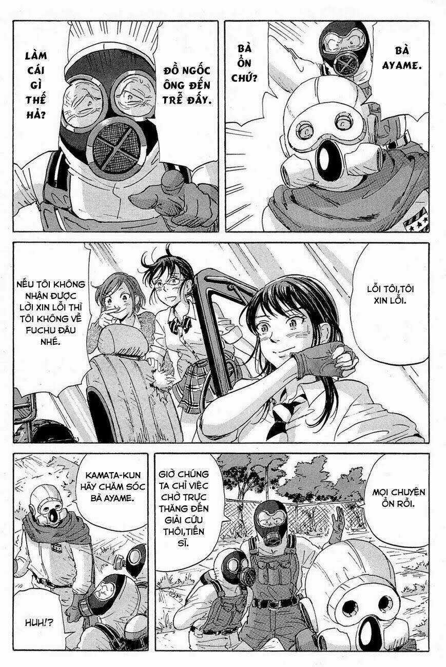 Cúp Quốc Sư Tử Chapter 16 trang 16