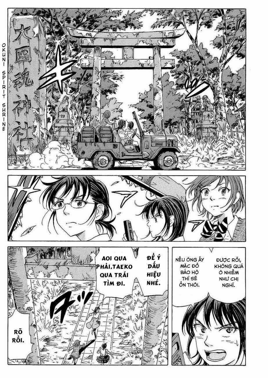 Cúp Quốc Sư Tử Chapter 19 trang 15