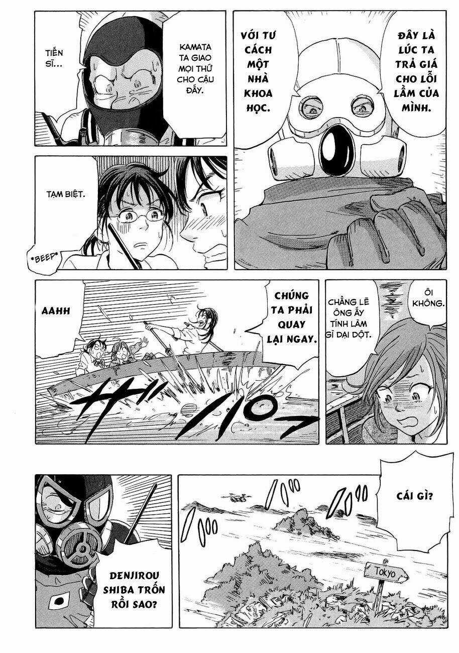 Cúp Quốc Sư Tử Chapter 19 trang 6