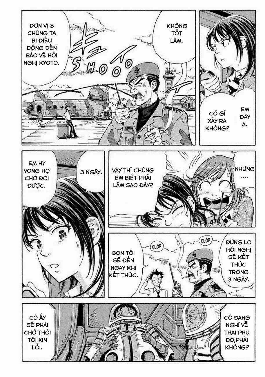 Cúp Quốc Sư Tử Chapter 25 trang 13