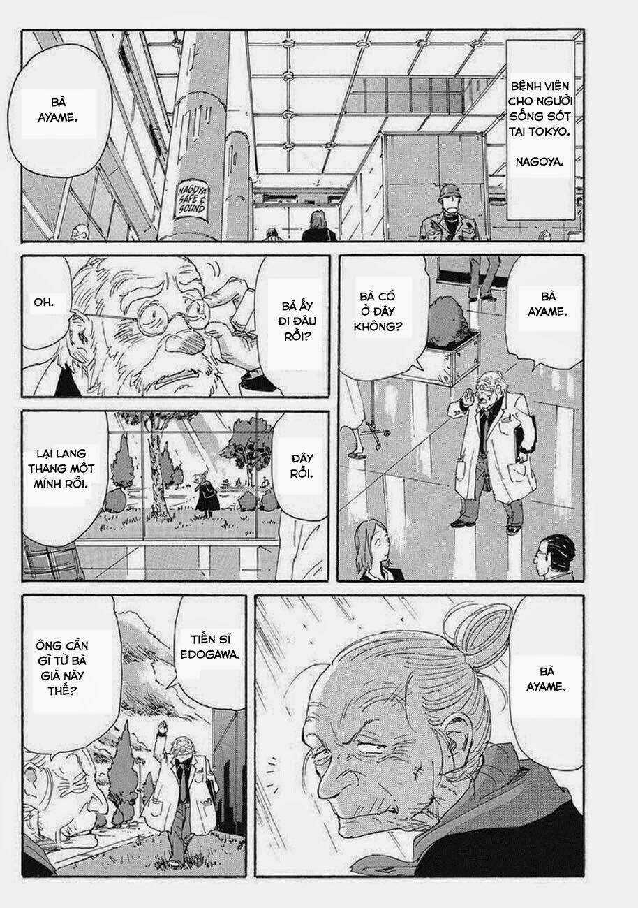 Cúp Quốc Sư Tử Chapter 45 trang 3