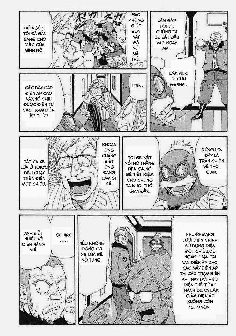 Cúp Quốc Sư Tử Chapter 45 trang 6