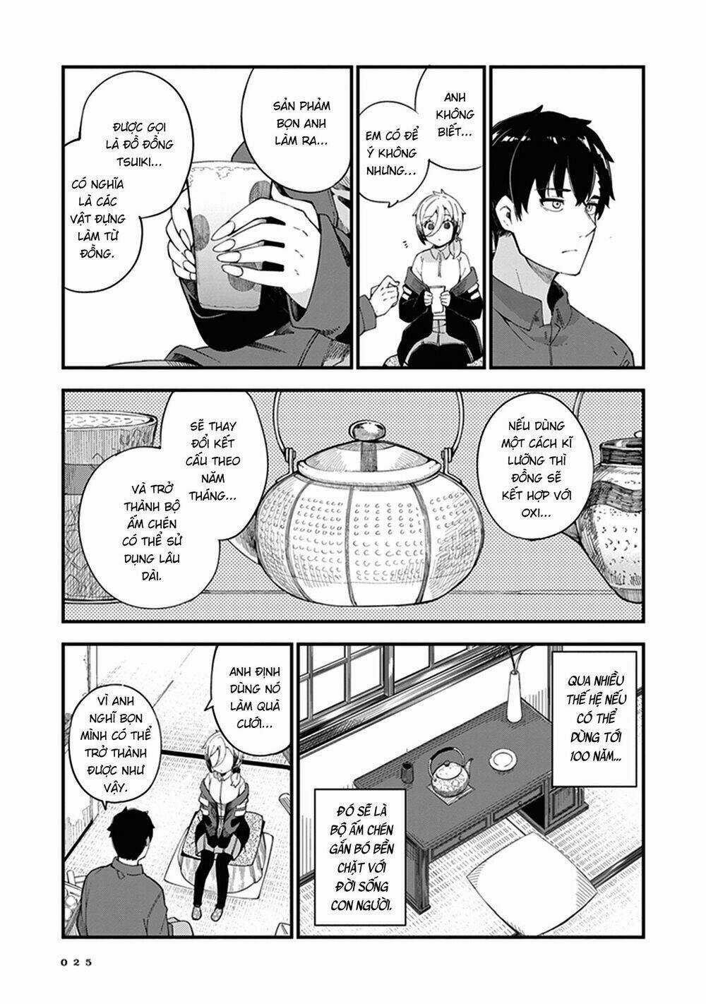 Cuprum No Hanayome Chapter 1 trang 22