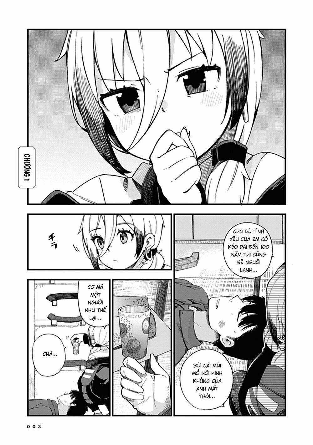 Cuprum No Hanayome Chapter 1 trang 3