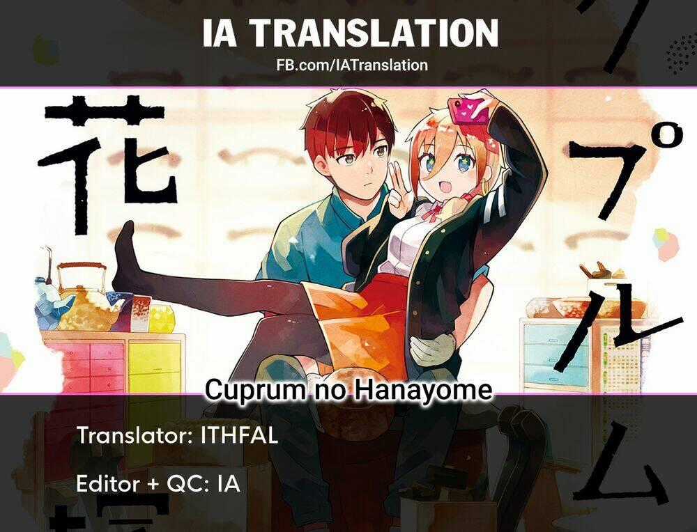 Cuprum No Hanayome Chapter 2 trang 30
