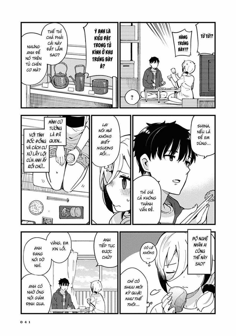 Cuprum No Hanayome Chapter 2 trang 6
