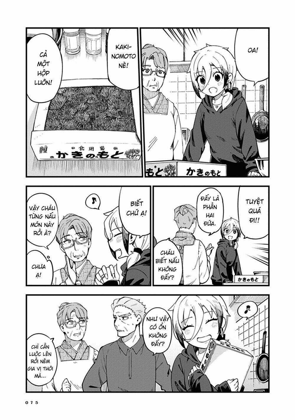 Cuprum No Hanayome Chapter 3 trang 10