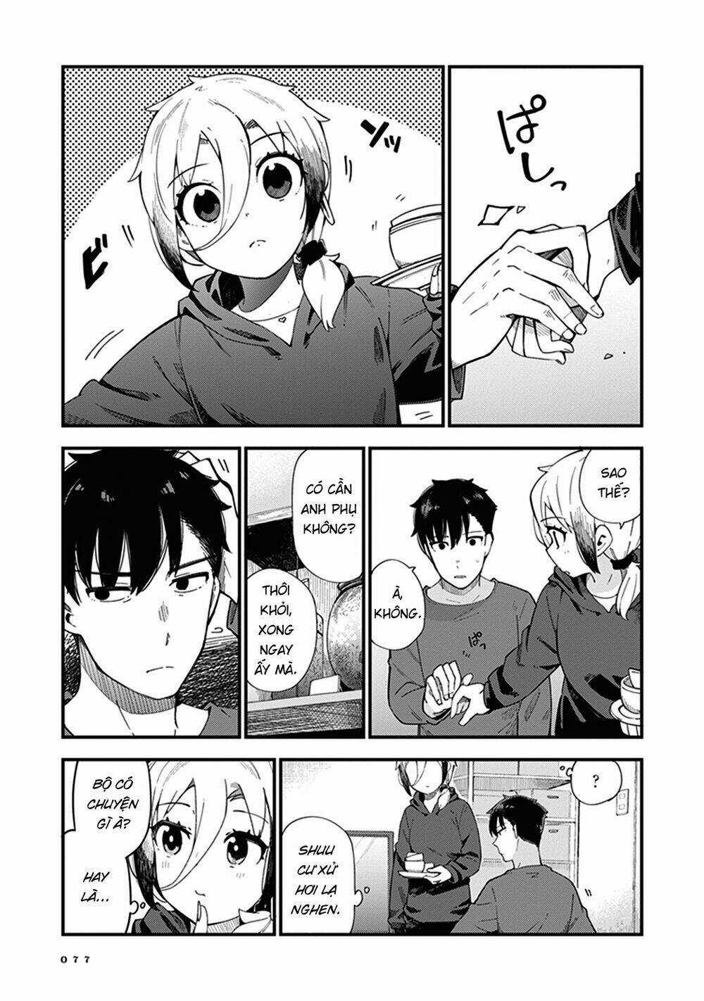 Cuprum No Hanayome Chapter 3 trang 12