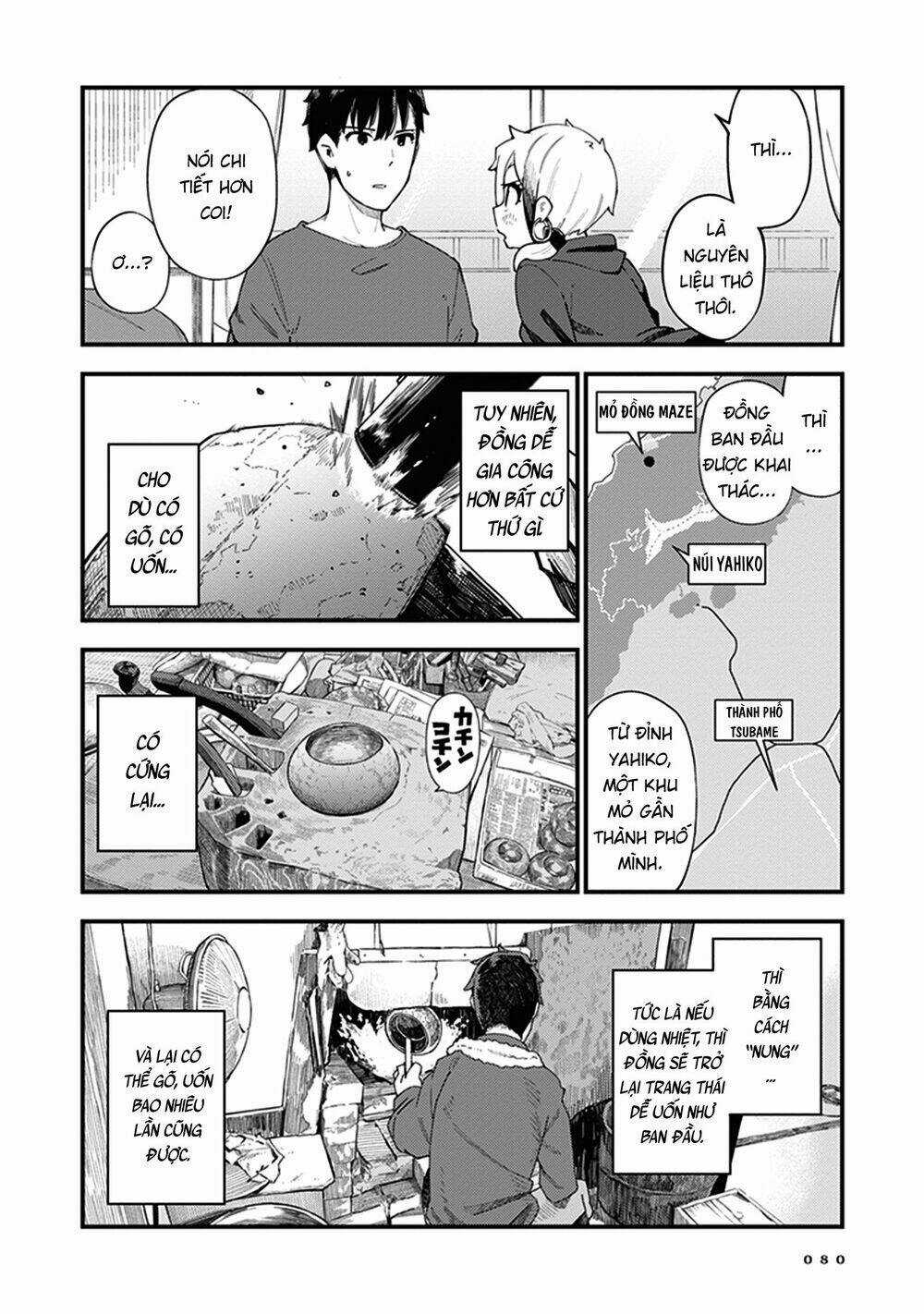 Cuprum No Hanayome Chapter 3 trang 15