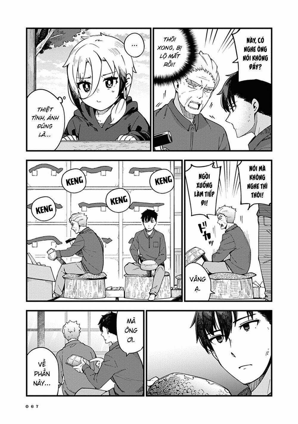 Cuprum No Hanayome Chapter 3 trang 2