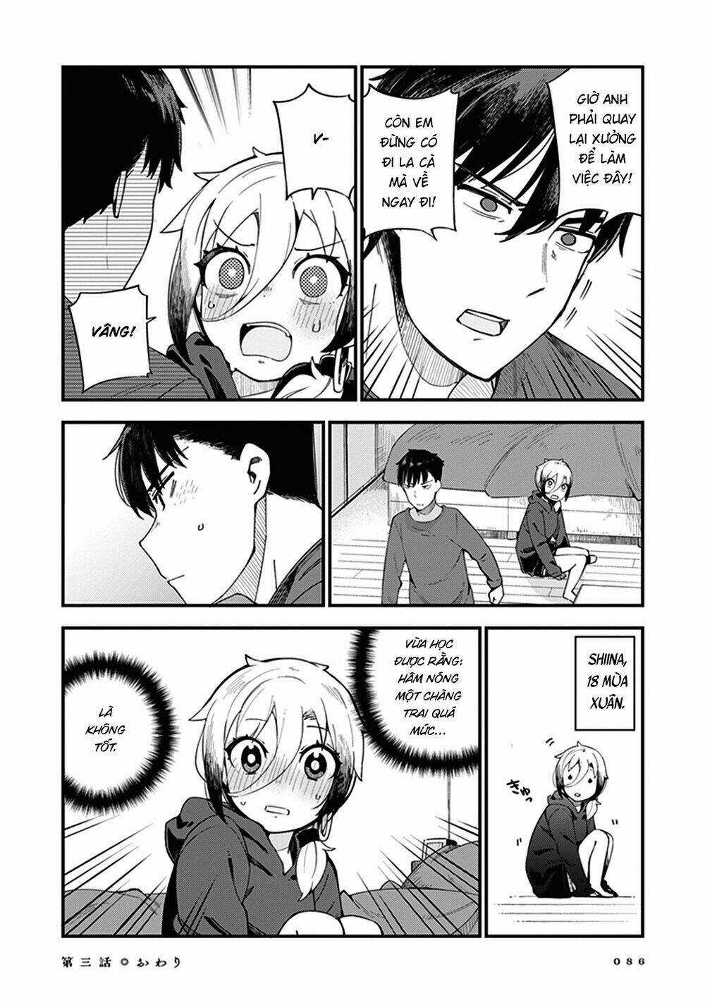 Cuprum No Hanayome Chapter 3 trang 21
