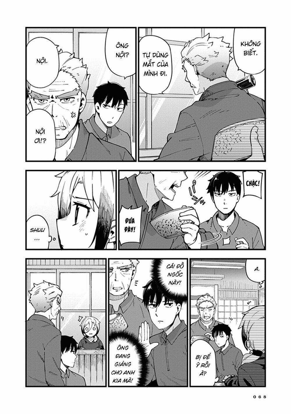 Cuprum No Hanayome Chapter 3 trang 3