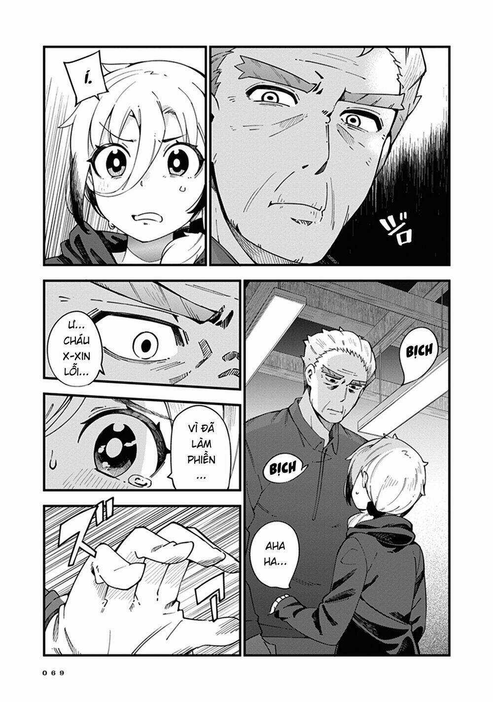 Cuprum No Hanayome Chapter 3 trang 4