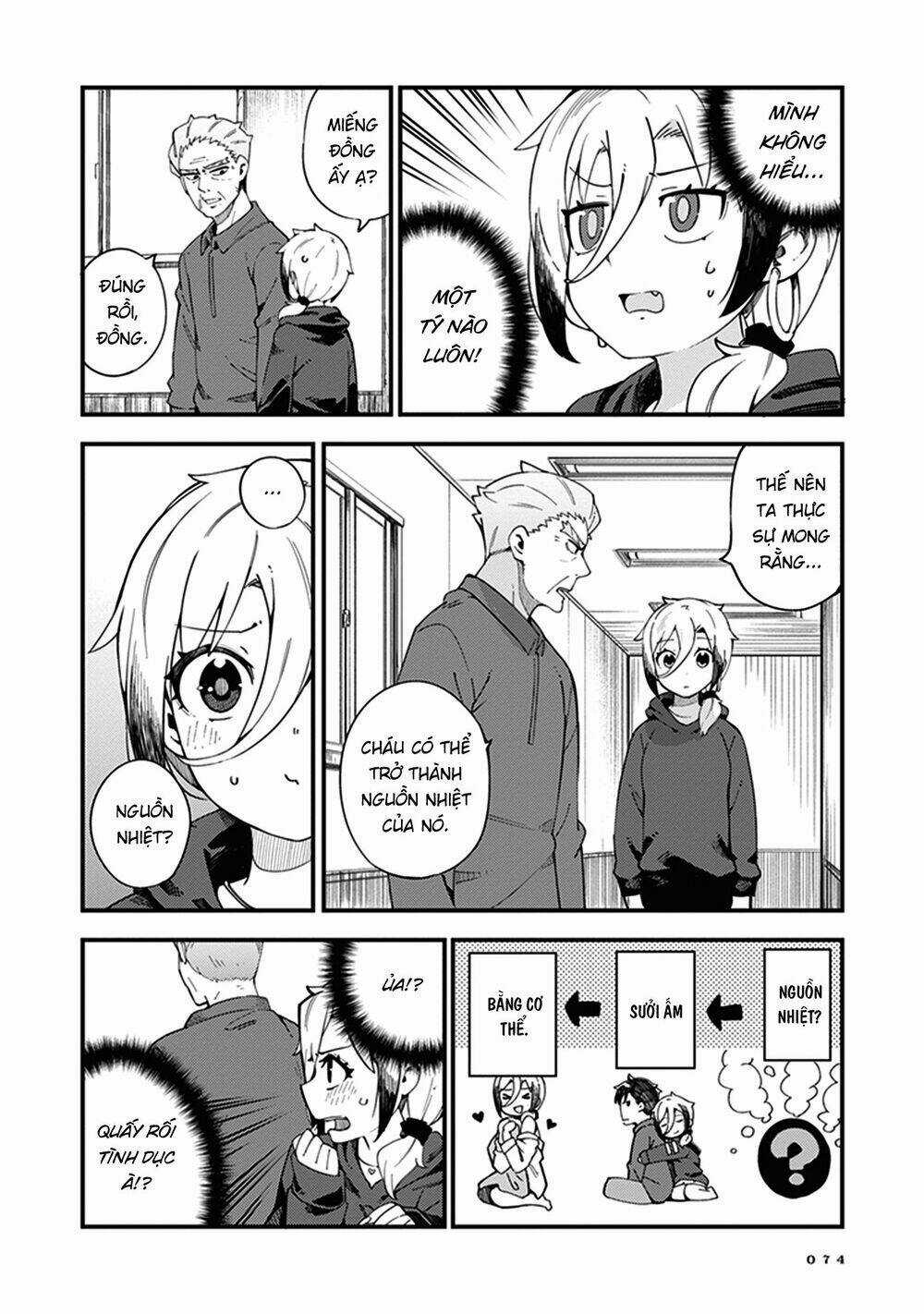 Cuprum No Hanayome Chapter 3 trang 9