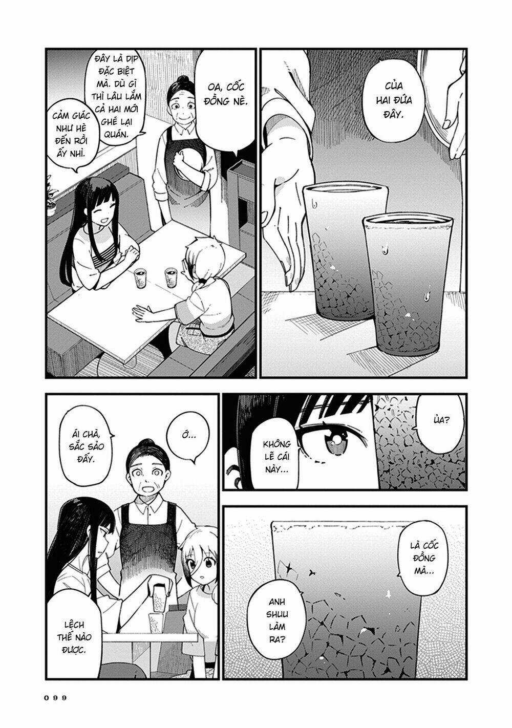 Cuprum No Hanayome Chapter 4 trang 12