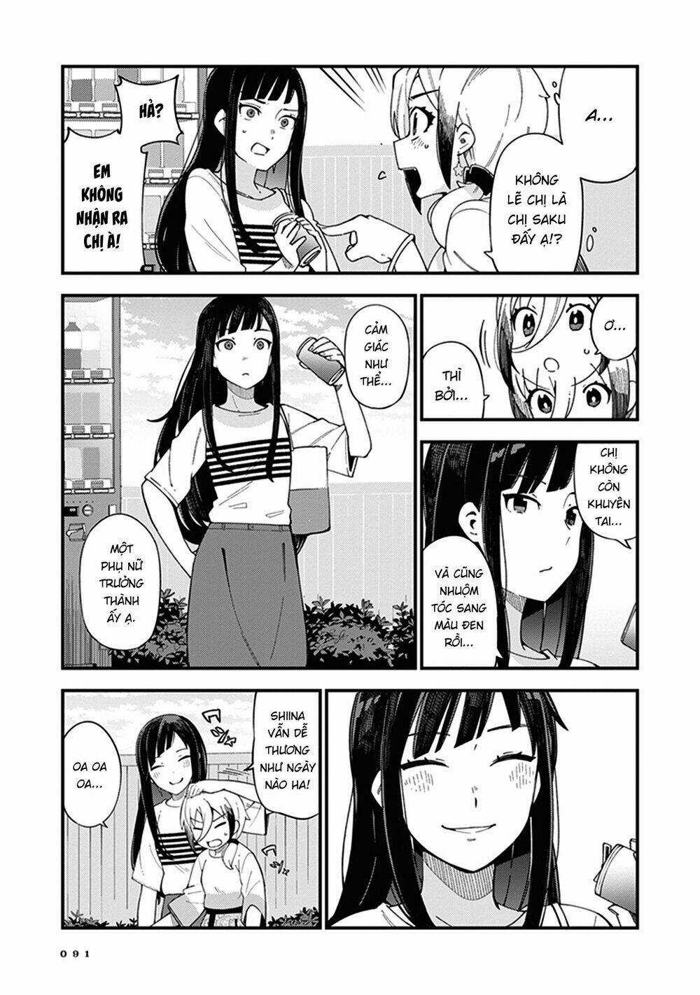Cuprum No Hanayome Chapter 4 trang 4
