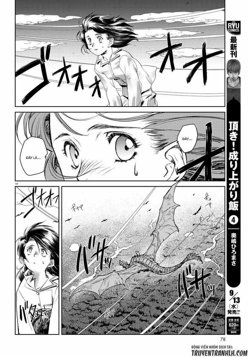 Curse Blood Chapter 1 trang 19