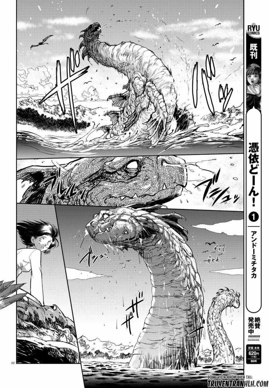 Curse Blood Chapter 1 trang 22