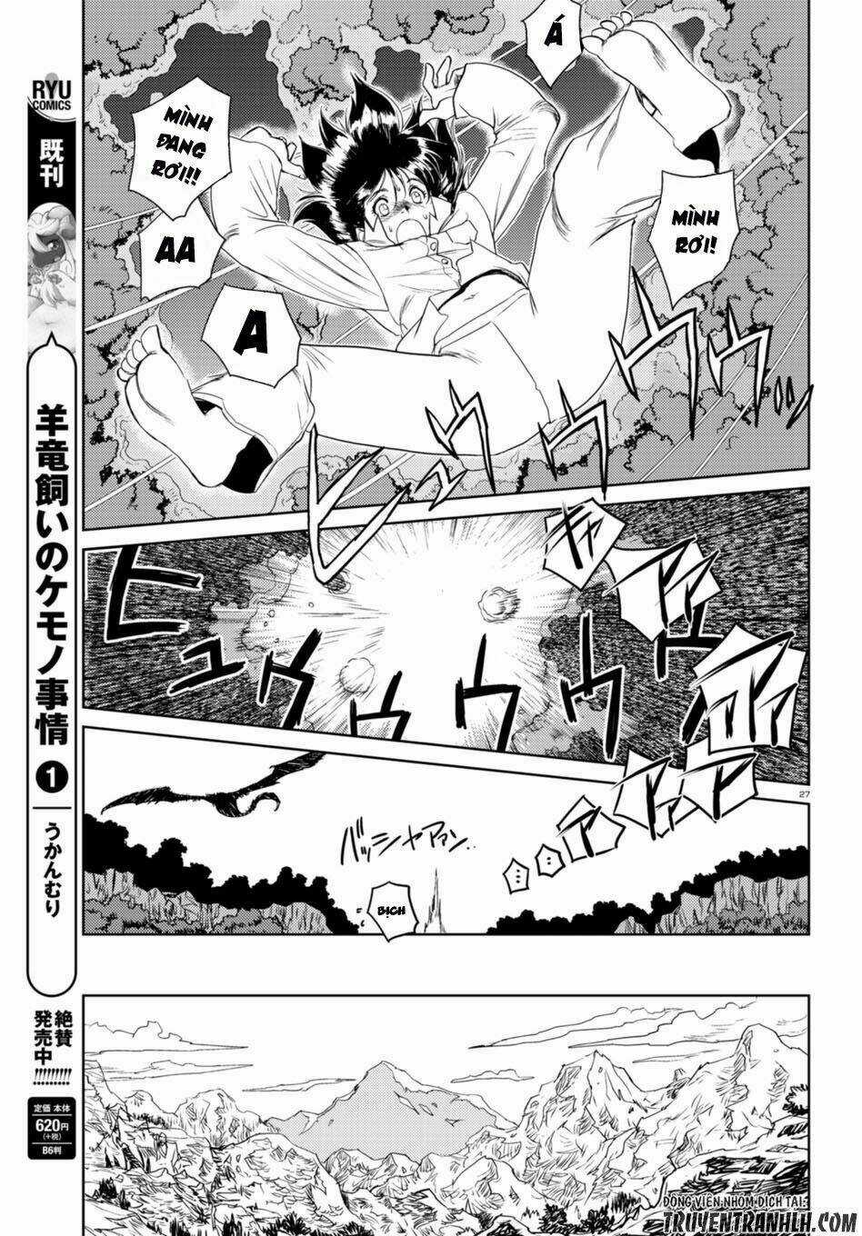 Curse Blood Chapter 1 trang 26