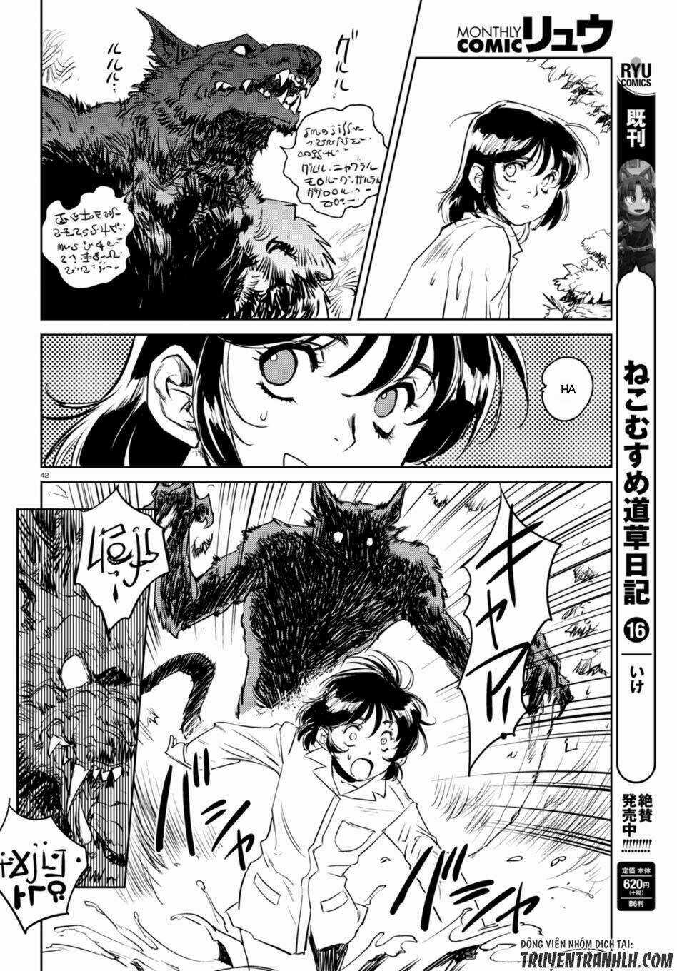 Curse Blood Chapter 1 trang 38