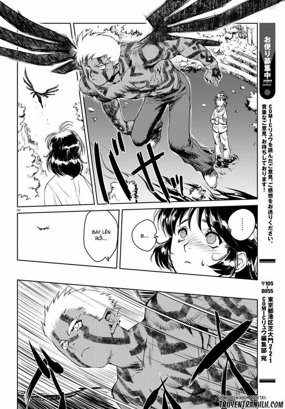 Curse Blood Chapter 1 trang 62