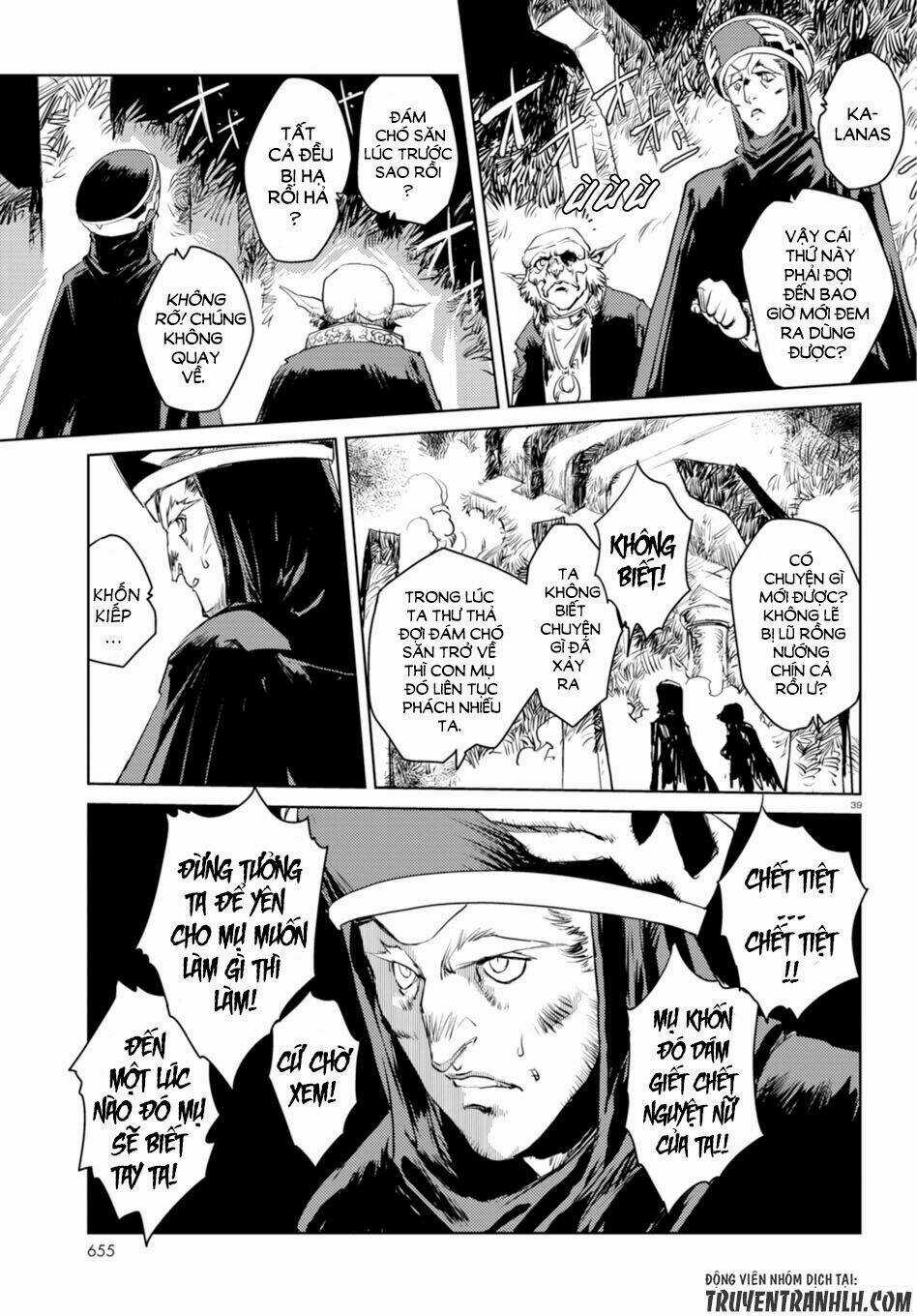 Curse Blood Chapter 2 trang 34