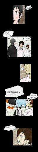 Cursor Chapter 3 trang 4