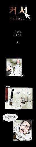 Cursor Chapter 4 trang 5