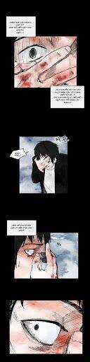 Cursor Chapter 6 trang 14