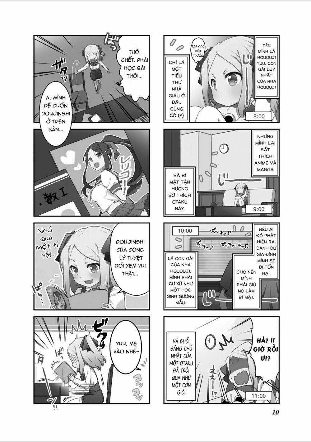 Custom Maid! Chapter 1 trang 11