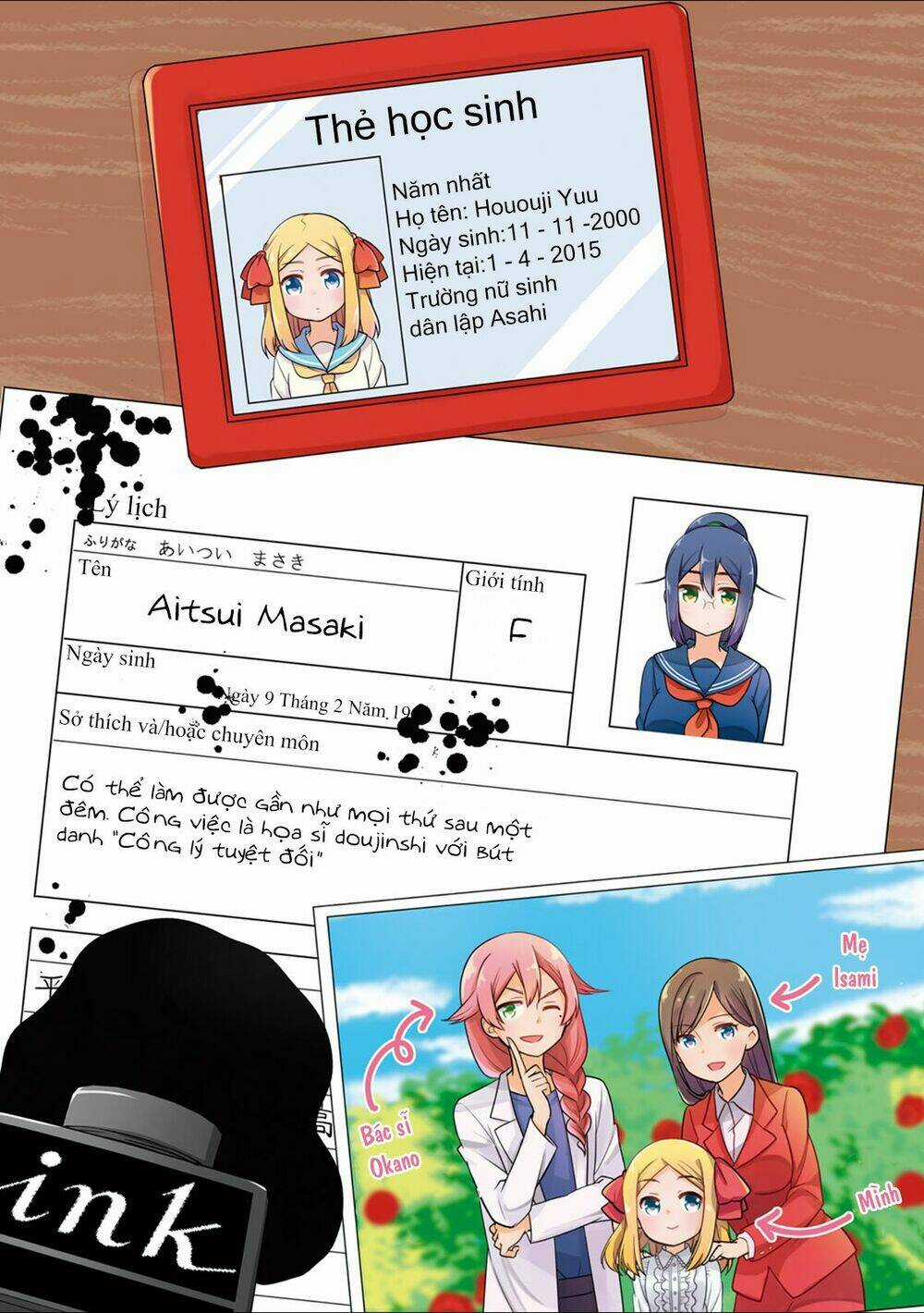 Custom Maid! Chapter 1 trang 3