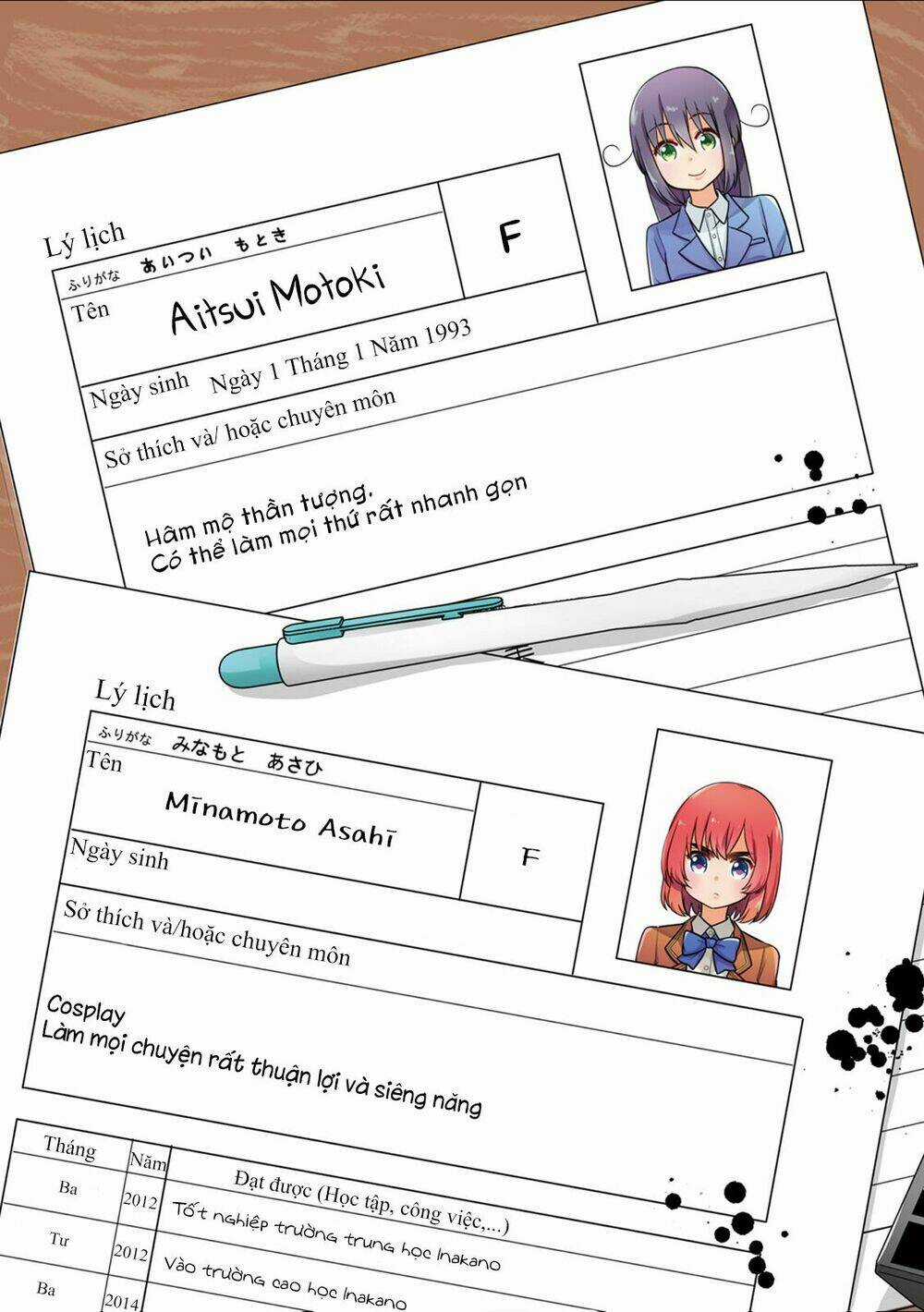 Custom Maid! Chapter 1 trang 4