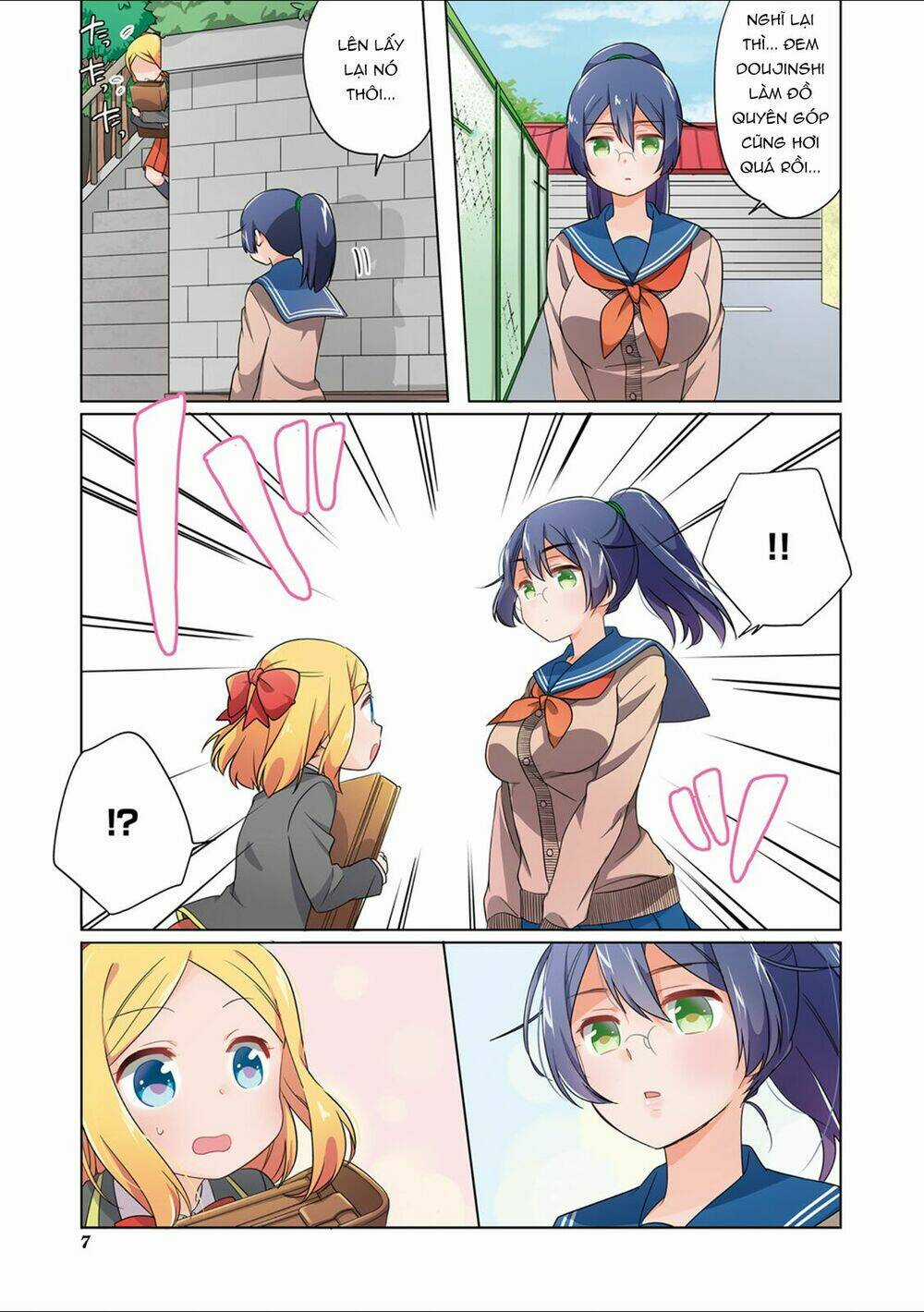 Custom Maid! Chapter 1 trang 8