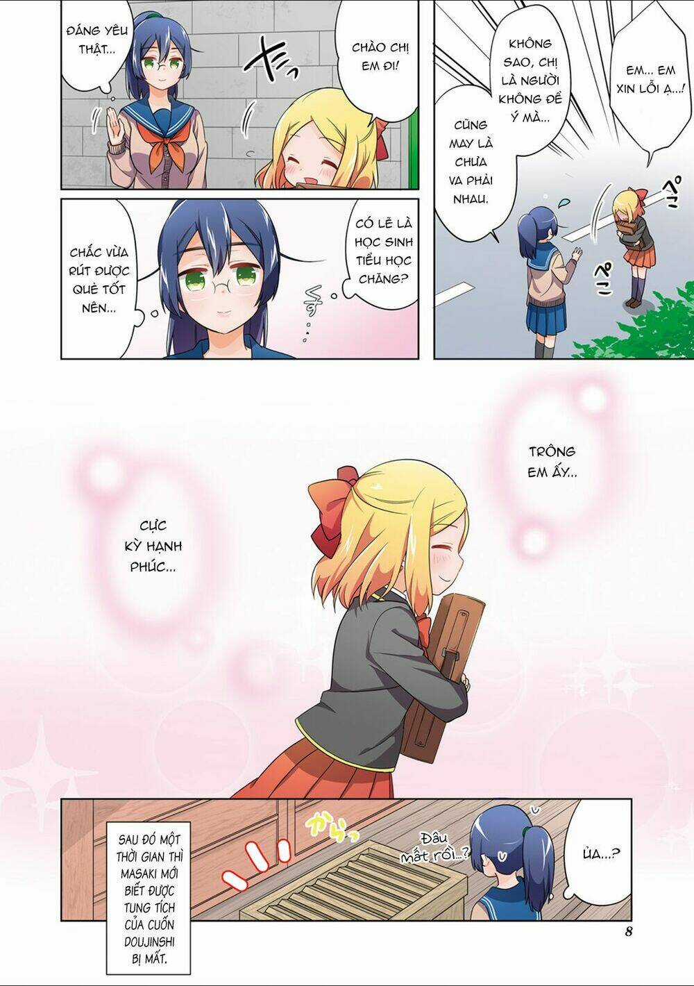 Custom Maid! Chapter 1 trang 9