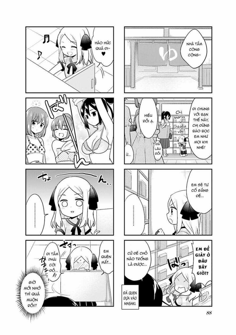 Custom Maid! Chapter 10 trang 5