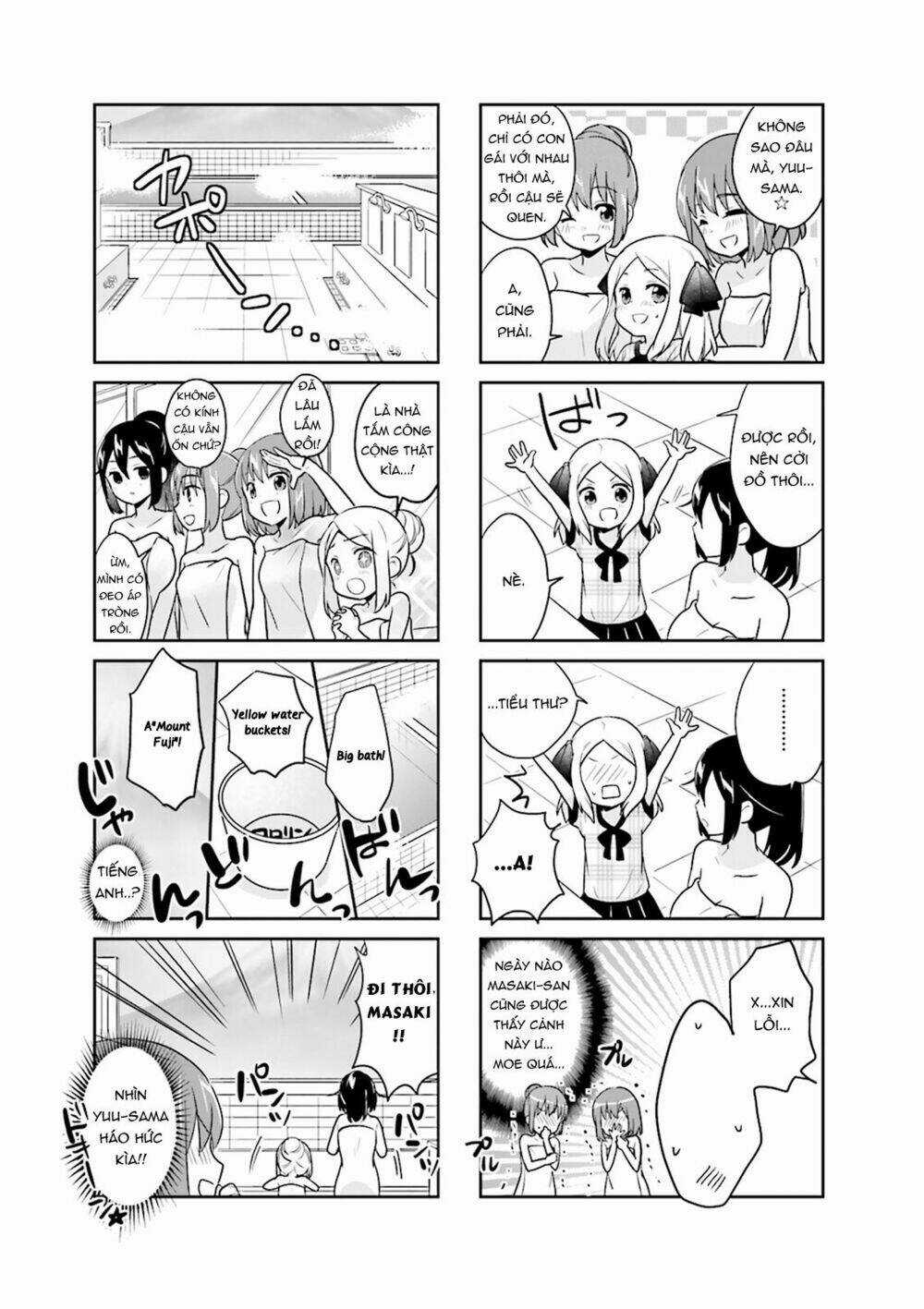 Custom Maid! Chapter 10 trang 6