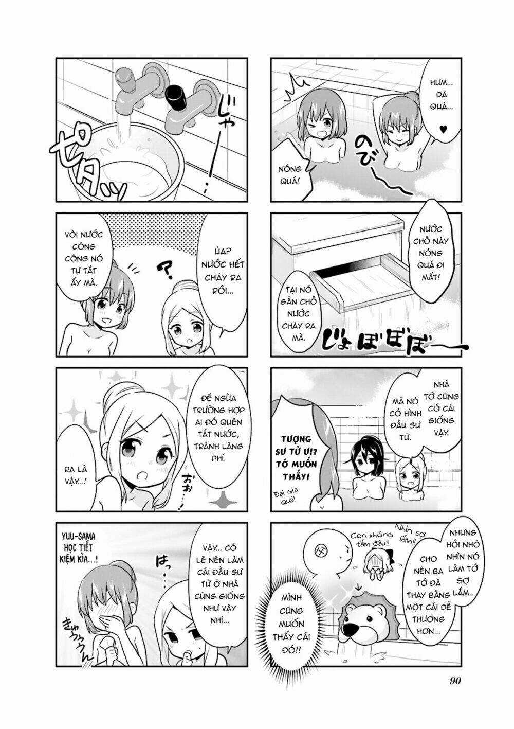 Custom Maid! Chapter 10 trang 7