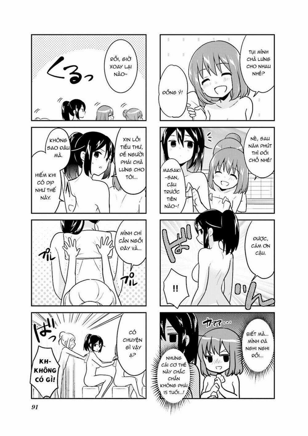 Custom Maid! Chapter 10 trang 8