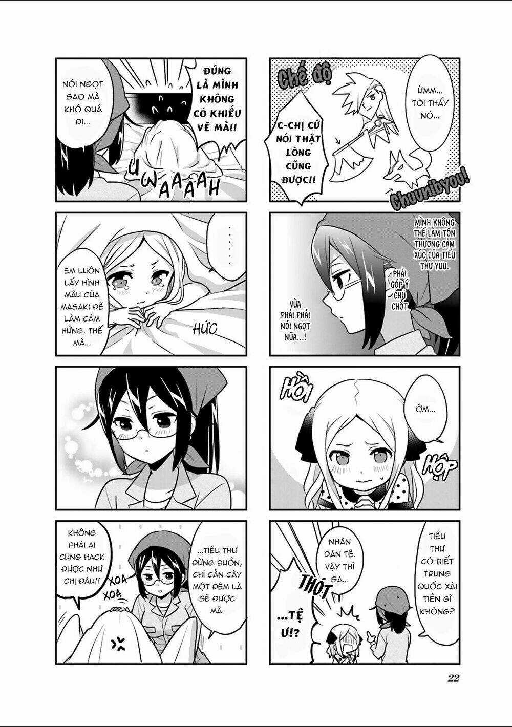 Custom Maid! Chapter 2 trang 5