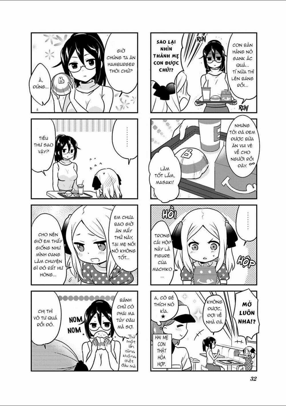 Custom Maid! Chapter 3 trang 7