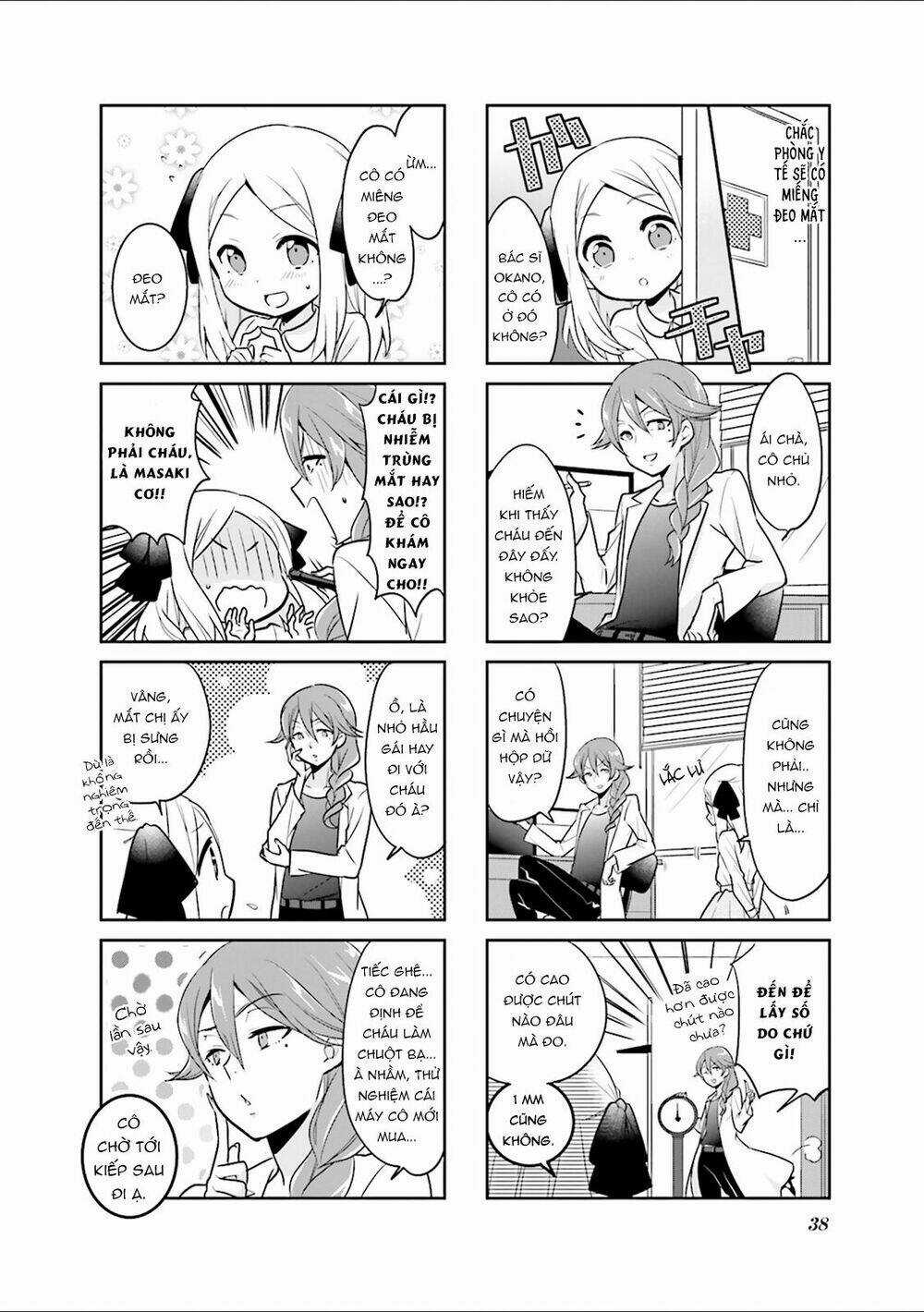 Custom Maid! Chapter 4 trang 5