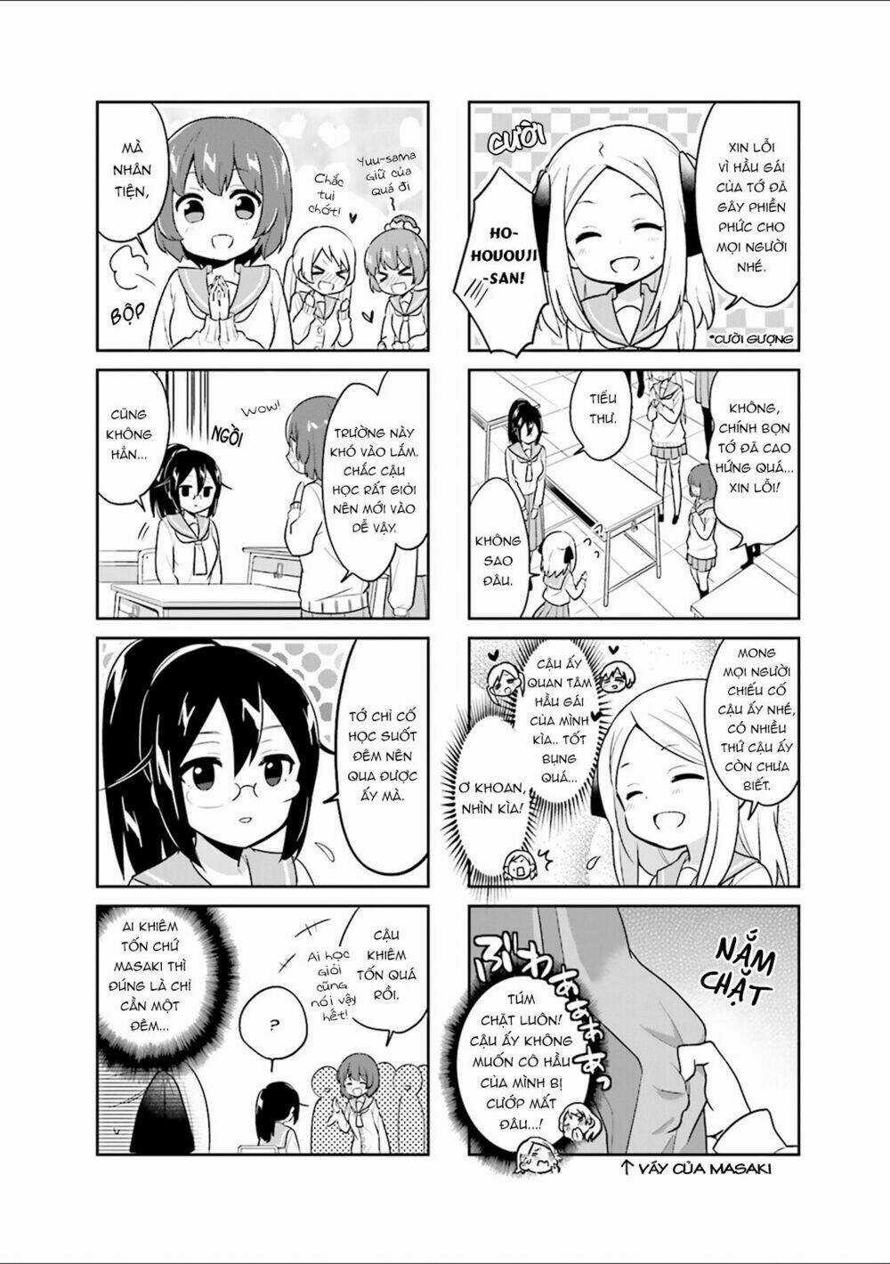 Custom Maid! Chapter 5 trang 5