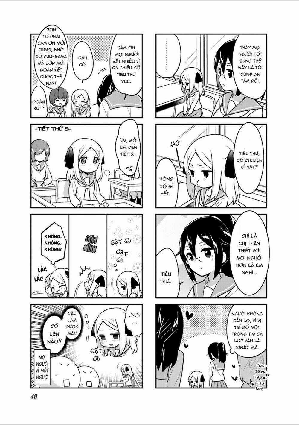 Custom Maid! Chapter 5 trang 6