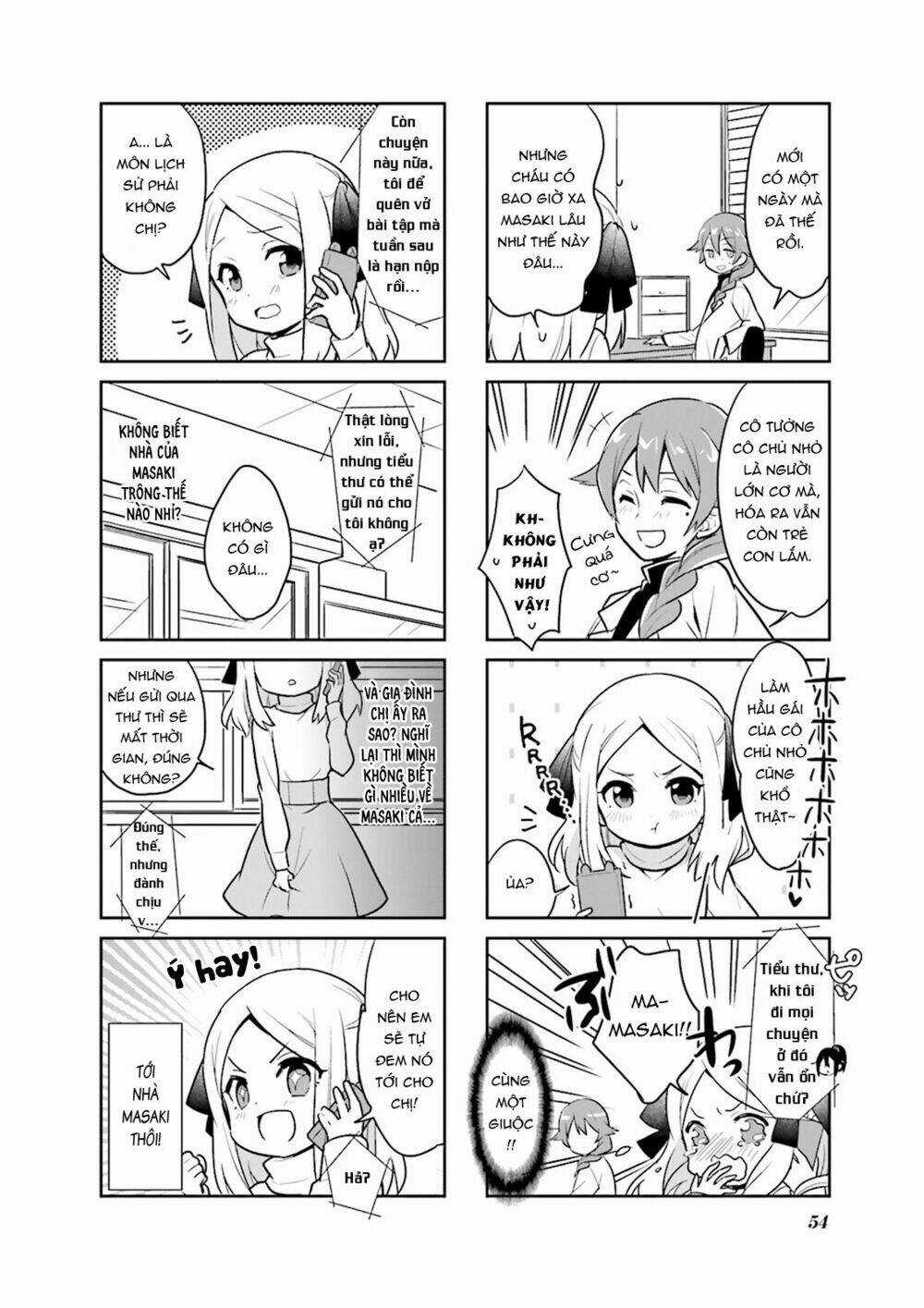 Custom Maid! Chapter 6 trang 3