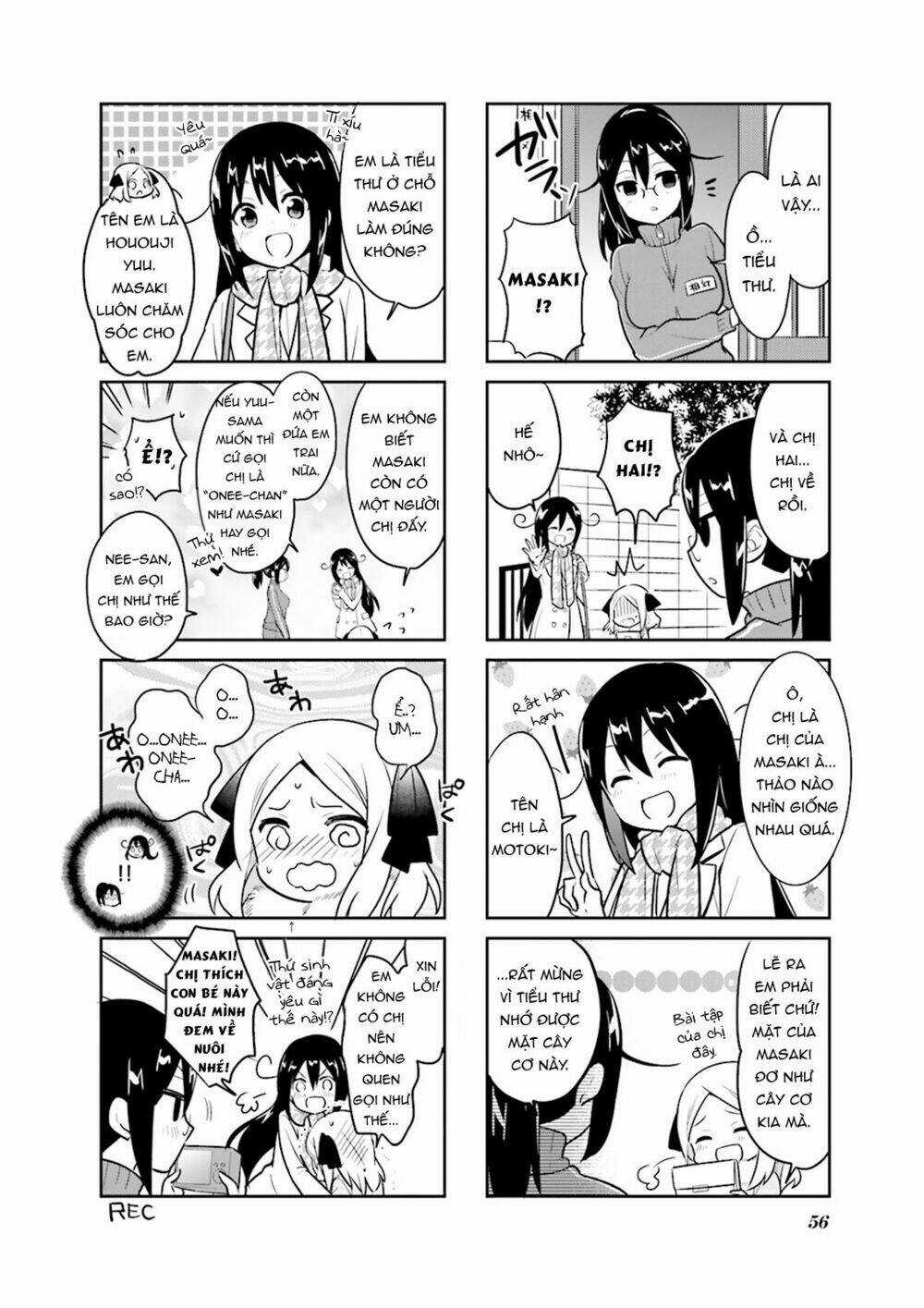 Custom Maid! Chapter 6 trang 5